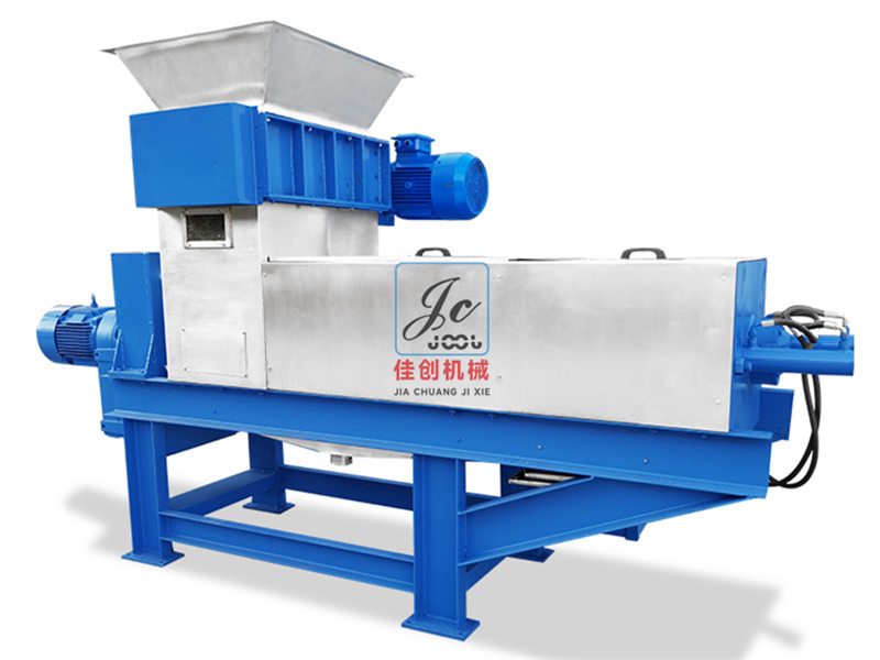 420破碎壓榨一體機(jī)