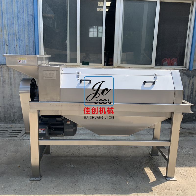 葡萄除梗破碎機(jī) 葡萄除梗破碎機(jī)