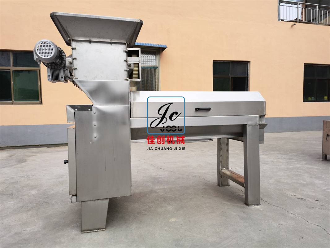 石榴剝皮機(jī) 