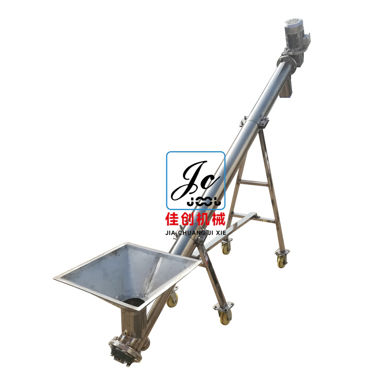 管式有軸輸送機