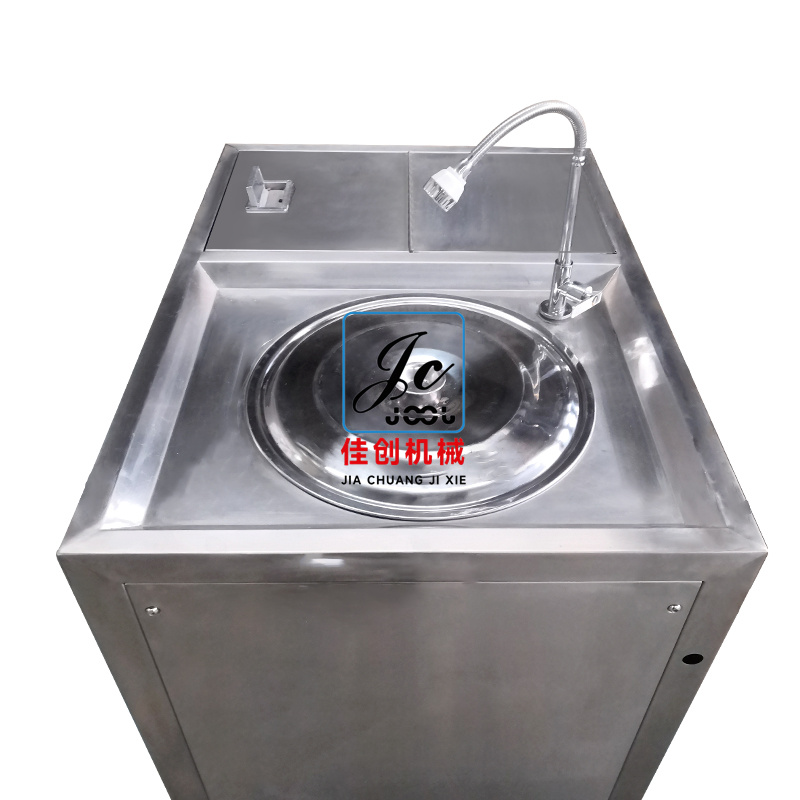 廚房式減量脫水機(jī) (3).jpg 廚房式減量脫水機(jī) (3).jpg