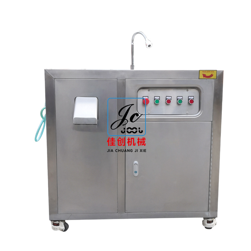 廚房式減量脫水機(jī) (2).jpg 廚房式減量脫水機(jī) (2).jpg